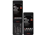 NECカシオモバイルコミュニケーションズ docomo SMART series N-05C 価格比較 - 価格.com