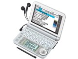 シャープ Brain PW-G5100 価格比較 - 価格.com