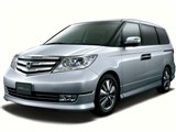 ホンダ ミニバンの中古車情報 中古車検索 価格 Com