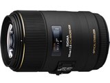 ニコン AF-S VR Micro-Nikkor 105mm f/2.8G IF-ED 価格比較