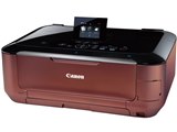 若者に人気のブランド CANON PIXUS 価格.com - 価格比較 MG6230 プリンター・複合機
