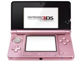 任天堂 ニンテンドー3DS コスモブラック 価格比較 - 価格.com