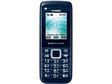 WX01NX ディープピンク w17b8b5 WILLCOM ウィルコム WX01NX ガラケー 携帯電話 PHS 動作確認済み