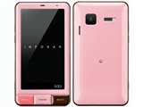 シャープ iida INFOBAR A01 au [CHOCOMINT] 価格比較 - 価格.com