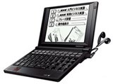 SII SR-G9003NH3 オークション比較 - 価格.com