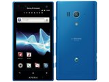 スマートフォン本体 docomo Xperia acro HD SO-03D Amazon | Xperia acro HD SO-03D docomo [Sakura