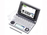 カシオ 電子辞書 エクスワード スペイン語モデル XD-D7500 tf8su2k Amazon | カシオ 電子辞書 エクスワード スペイン語モデル XD