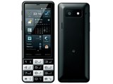 シャープ INFOBAR C01 au [KIIRO] 価格比較 - 価格.com