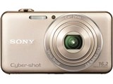 Sony Cyber-shot DSC-WX50 シルバー Amazon Canada: Sony Cyber-Shot DSC-WX50 16.2 MP Digital