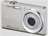カシオ EXILIM EX-ZS12 価格比較 - 価格.com カシオ EXILIM EX-ZS12 価格比較 - 価格.com
