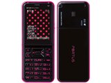電子ブックリーダー WILLCOM SII PORTUS WX02S (BLUE) qqffhab 写真で解説する「PORTUS WX02S」（1/2 ページ） - ITmedia Mobile