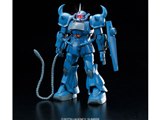 ハイパーハイブリッドモデルGS 1/60 機動戦士ガンダム MS-07B グフの 