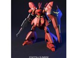 G0108完成品 1/144HGUC サザビー 機動戦士ガンダム 逆襲のシャア