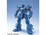 BANDAI MG 1/100 機動戦士ガンダム0080 ポケットの中の戦争 MS-18E ケンプファー オークション比較 - 価格.com