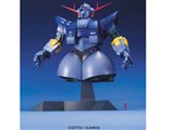 BANDAI MG 1/100 機動戦士ガンダム MSN-02 ジオング レビュー