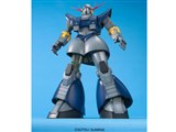 BANDAI MG 1/100 機動戦士ガンダム MSN-02 パーフェクト・ジオング