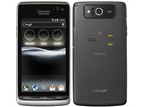 京セラ URBANO PROGRESSO au [オレンジ] 価格比較 - 価格.com