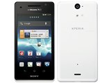SONY Xperia AX SO-01E docomo 価格比較 - 価格.com SONY Xperia AX SO-01E docomo 価格比較 - 価格.com