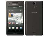 SONY Xperia AX SO-01E docomo 価格比較 - 価格.com