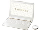富士通 FMV LIFEBOOK Floral Kiss CH55/J 2012年10月発表モデル 価格