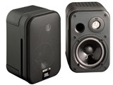 スピーカー・ウーファー JBL CONTROL CM CENTER SPEAKER Pair JBL Control 1 Pro High Performance 150 W Mini Studio