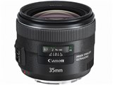 キヤノン Canon EF35mm F2 IS USM 中古美品 EF35mm F2 IS USM 中古価格比較 - 価格.com