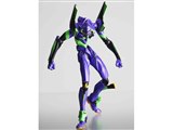 Edition - リボルテックヤマグチ No.067 エヴァンゲリオン初号機[新劇場版:破]エディション ローソン特別パッケージ版 完成品 可動フィギュア 海洋堂 Amazon.co.jp: リボルテックヤマグチ No.67 新劇場版エヴァ初