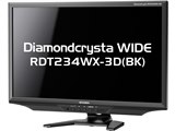 夜中に大音量』 三菱電機 Diamondcrysta WIDE RDT234WX-3D(BK) [23