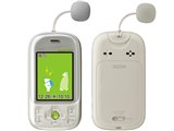 京セラ - 【1177】マモリーノ3他 おまとめ 京セラ mamorino3 価格比較 - 価格.com