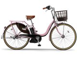 引き取り限定　ヤマハPAS ナチュラL デラックス PM26NLDX ヤマハ PAS ナチュラL デラックス PM26NLDX + 専用充電器 価格