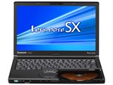 パナソニック Let's note SX2 Core i5 3340M搭載 2013年1月発表モデル