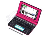 カシオ エクスワード XD-N4800 価格比較 - 価格.com