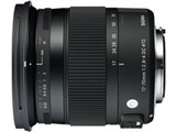 ☆美品☆NikonD500本体&シグマレンズ17-70mm 1:2.8セット ☆美品☆NikonD500本体&シグマレンズ17-70mm 1:2.8セット - メルカリ