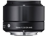 シグマ 19mm F2.8 DN ブラック [ソニー用] レビュー評価・評判 - 価格.com
