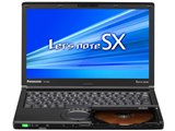 パナソニック Let's note SX2 CF-SX2CEABR [シルバー] 価格比較 - 価格.com