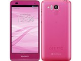 DIGNO R 202K SoftBank [ピンク] (機種変更)の製品画像 - 価格.com