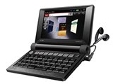 電子辞書の比較表（DAYFILER DF-X10001、DAYFILER DF-X10000