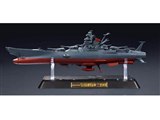 超合金魂 GX-64 宇宙戦艦ヤマト2199（動作確認済み） 超合金魂 GX-64 宇宙戦艦ヤマト2199 | 魂ウェブ