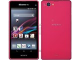 SONY Xperia Z1 f SO-02F docomo [Lime] 価格比較 - 価格.com