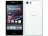 SONY Xperia Z1 SO-01F docomo 価格比較 - 価格.com