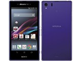 Xperia Z1 SO-01F docomo [Purple] (新規契約)の製品画像 - 価格.com