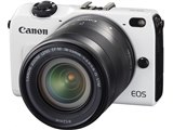 CANON EOS M2 トリプルレンズキット [ベイブルー] 価格比較 - 価格.com