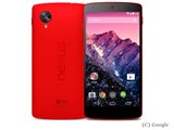 LG Electronics - [K01]　Nexus 5   [32GB]【バッテリ新品】【ジャンク扱】 Nexus 5X バッテリーの交換 - iFixit 修理ガイド