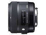 シグマ　A 30mm F1.4 DC HSM　ペンタックス シグマ 30mm F1.4 DC HSM ペンタックス用 | 交換レンズ