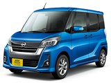 日産 軽自動車の中古車情報 中古車検索 価格 Com