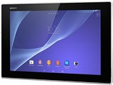 xperia ストア z2 tablet 時計