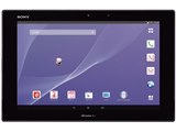 Xperia - 【超美品】Xperia Z2 Tablet (SO-05F)docomo Kyoex - Shop Buy Docomo Sony SO-05F Xperia Tablet Z2 Unlocked
