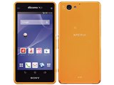 SONY Xperia A2 SO-04F docomo 価格比較 - 価格.com SONY Xperia A2 SO-04F docomo 価格比較 - 価格.com