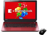 東芝 dynabook T55 T55/76MB PT55-76MBXB [プレシャスブラック] 価格