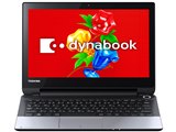 東芝 dynabook N51 N51/VG PN51VGP-NJA Amazon.co.jp: 東芝 dynabook N51/TG : パソコン・周辺機器